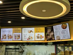 -鸡鸣汤包(红山动物园店)