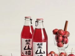 -华兴街煎蛋面(总店)