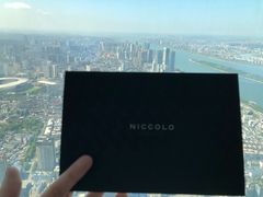 -长沙尼依格罗酒店