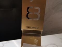 -813芭依珊 BAESAn(汇港购物中心店)