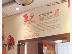 -秦云老太婆摊摊面(蓝光锦绣店)