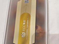 -香港龙凤楼(陆家嘴中心店)