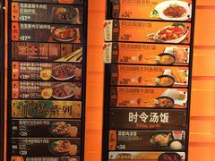 -大快活(丽丰店)