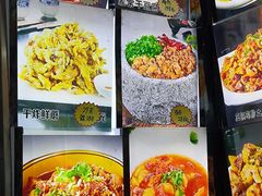 -老码头黑皮肘子锅包肉熏酱水饺(文政街店)