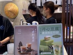 -雾鲜(KKMALL店)