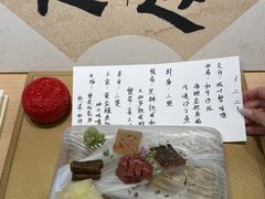 -鹤菊·鮨Omakase(古子城店)