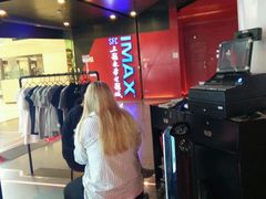 android_upload_pic-SFC上影影城(港汇永华IMAX激光店)