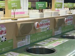 -一围肥牛肉小火锅(佳兆业广场店)