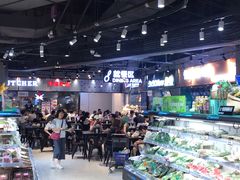 -盒马鲜生(皇庭广场店)