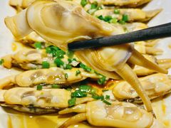 葱油蛏子-好兄弟郭巨海鲜(天一阁店)