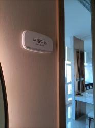 点击看大图 -杭州医学院附属妇儿医院