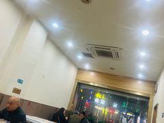 -蓝精灵饺子店