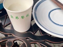 -宝弟羊肉馆(众意路店)