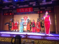 -盖碗儿梨园·变脸吐火·川剧(天府广场店)