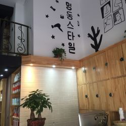 -明洞造型精品烫染