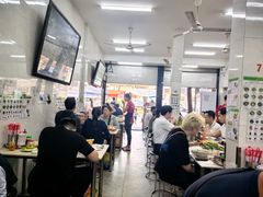 -Pho Hoa Pasteur