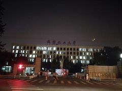 -北京化工大学(东校区)