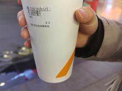 -CoCo都可(新街店)