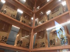 -味千拉面(敏捷广场店)