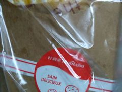 玉米方形三明治-好利来(北顺城路店)