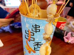 -时尚天河商业广场