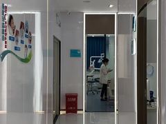 -深圳富茂格伦菲尔口腔门诊部(龙华清湖总院)