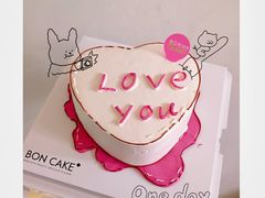 -BONCAKE裱花蛋糕(万象汇店)