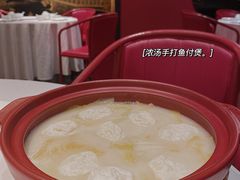 浓汤手打鱼付煲-东富酒家(龙湖西溪天街店)