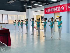 -舞蕾舞蹈(特长生校区)