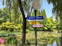 -隋唐洛阳城明堂天堂景区