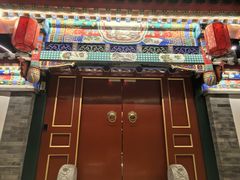 -和风景里酒店(护国寺店)