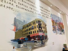 -胜泽眼镜烧烤(云霄路直营店)