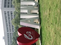 -安徽工业大学(秀山校区)