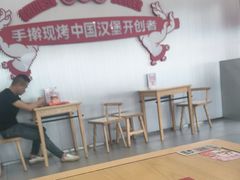 -塔斯汀中国汉堡(嘉禾望岗地铁站店)