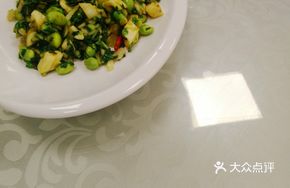 Cauliflower, Water Bamboo, and Green Beans Stir-fry