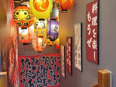 -鸟屯(三里屯店)