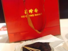 -汇腾天虹(吕厝店)