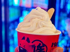 -张哞哞·鲜切牛肉自助火锅(高德置地店)