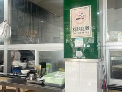 -绿杨馄饨临顿路店