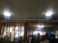 门面-四条包子(古城街店)