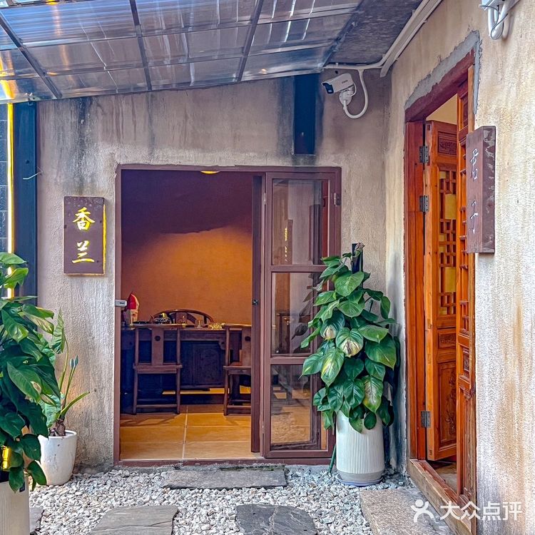 江北藏了个 小岭南 ！这家粤式庭院餐厅美到窒息！