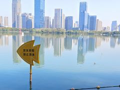 -天鹅湖体育公园