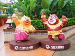 -南宁方特东盟神画