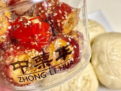 -中栗华栗子(鞍山道店)