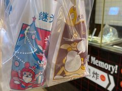 -1973继光香香鸡(合生汇购物中心店)