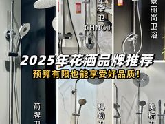 -闽龙广场