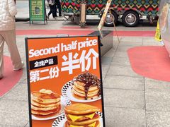 -STARLING八哥松饼(雅宝店)