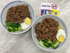 -金沙园生肉面(Jalan Pantai)