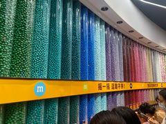 -m豆巧克力世界(上海世茂广场店)