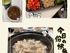 文昌原味椰子鸡-东椰·海南椰子鸡火锅(朝阳门店)